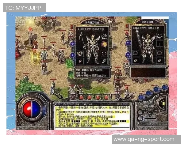 重温经典足球旋律实况足球6主题曲带你回到激情岁月